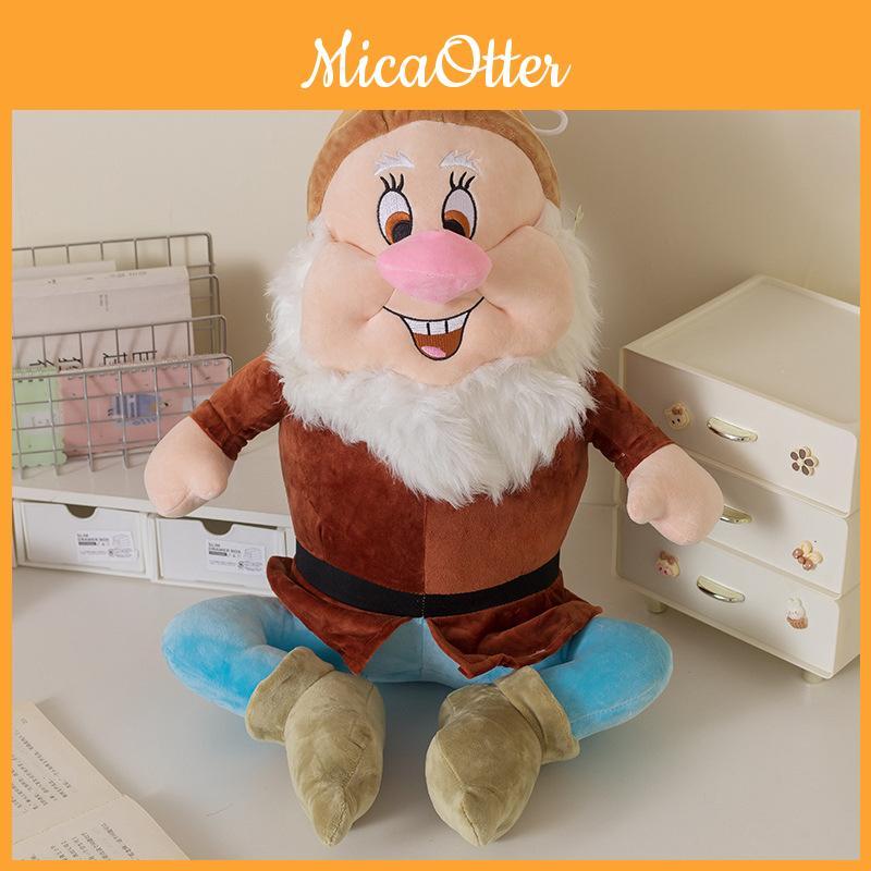 Magic Elder Plush Doll Super Soft Pp Cotton Comfort Toy Kids Nursery Decor Gift