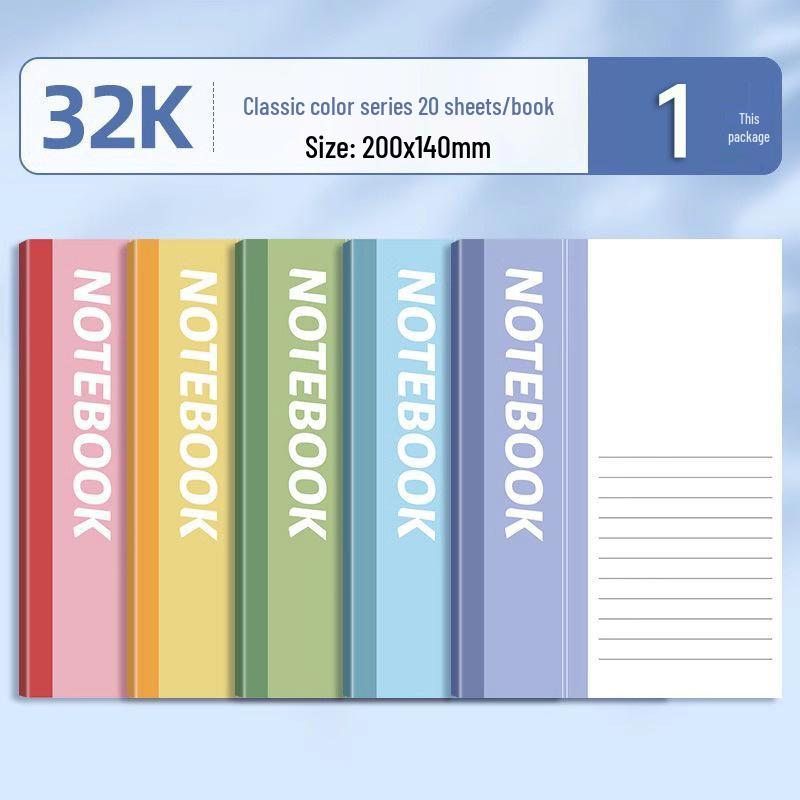 

Simple School and Office Notebooks: Special Stationery for High School and Middle School Students