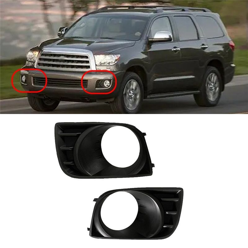 WO-Car Front Bumper Fog Lamp Bezel Trim Cover Component 81482-0C021 81481-0C021 For Toyota Sequoia 2008-2016 Fog Light Frame 1Pa