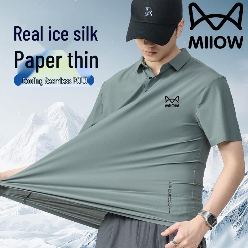 MiiOW Men s Ice Silk Lapel Polo T-shirt L
