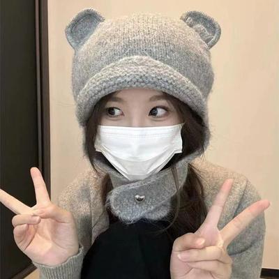 Autumn and Winter New Hat Women's Woolen Hat Cute Bear Ears Plush Pullover Hat Outdoor Cold Proof Warm Knitted Hat Trend