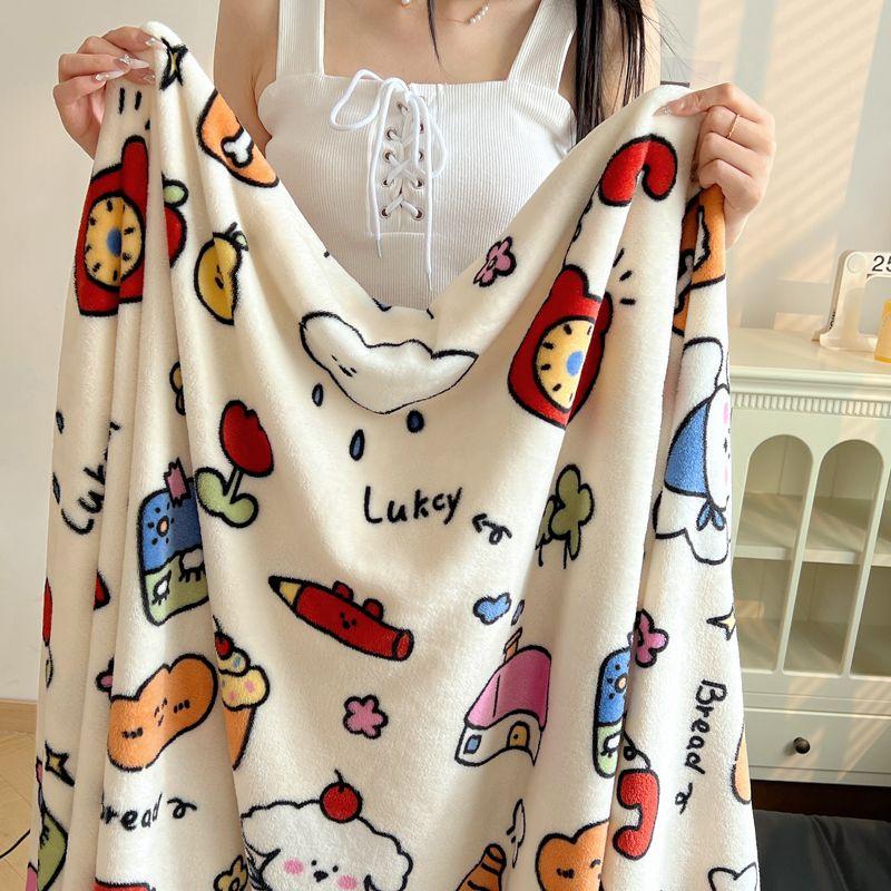 

Blanket Office Nap Air-Conditioning Sofa Throw Shawl Single Dorm Coral Fleece Lap Blanket 200x230cm