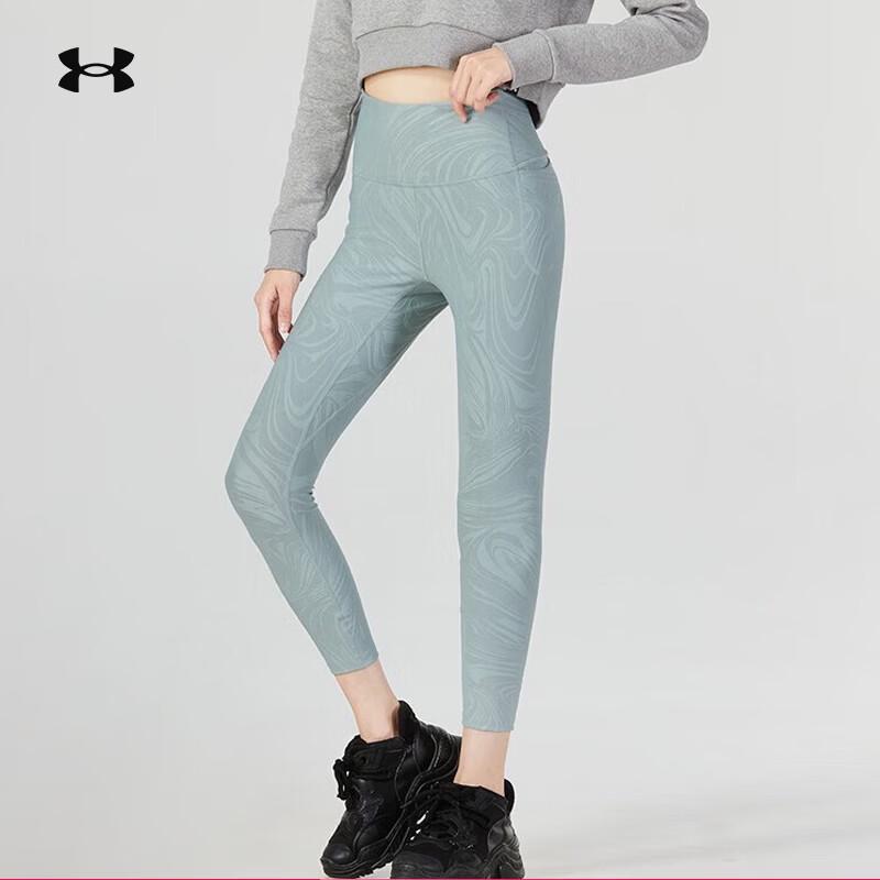 Under Armour Women s Training Leggings M