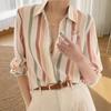 New Rainbow Pattern Chiffon Shirt Fashion Casual Striped Long Sleeve Shirt