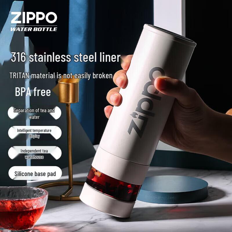 ZIPPO Smart LED Thermos with Tea Infuser