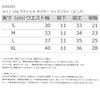 [Icebreaker] Men's Boxer Briefs M Anatomica Boxers W Fly Jet Heather M