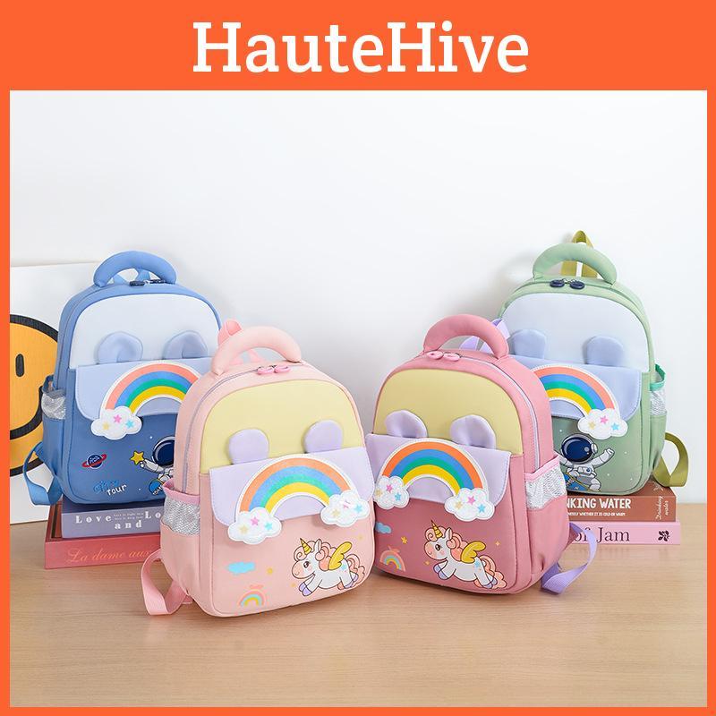 Taikonaut Toddler Cartoon School Bag Lightweight Backpack For School Travel And