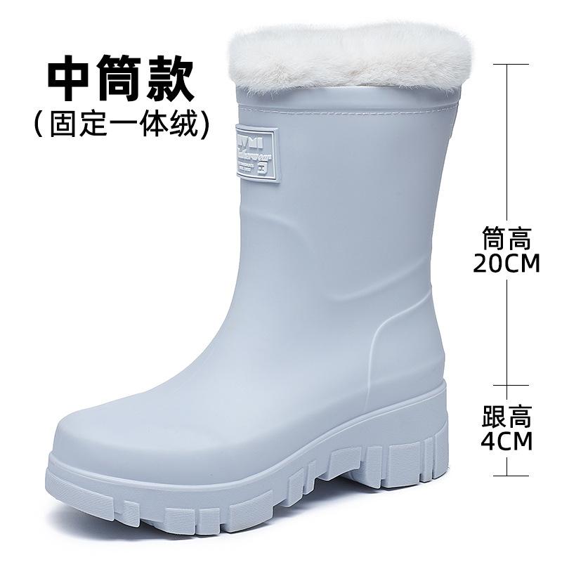 Waterproof shoes rain shoes women's medium tube non-slip wear-resistant rain boots rubber shoes fixed velvet thick-soled high tube snow water boots