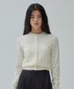 COVERNAT WOMAN Basic Round Wool Knit Cardigan Ivory