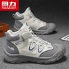 Warrior Men's High-Top Outdoor Work & Snow Boots