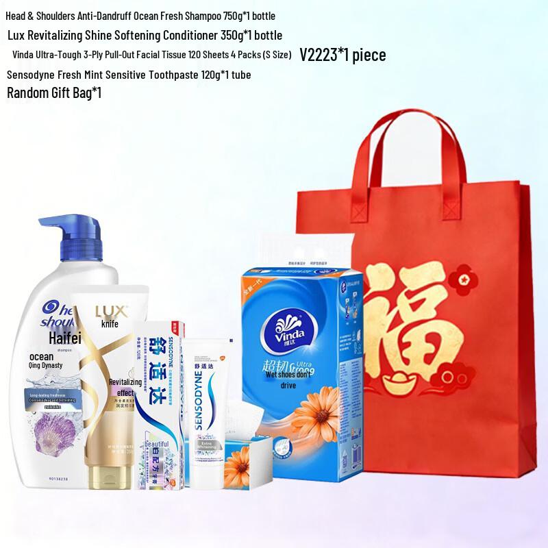 

Head & Shoulders Refreshing Anti-Dandruff Gift Set