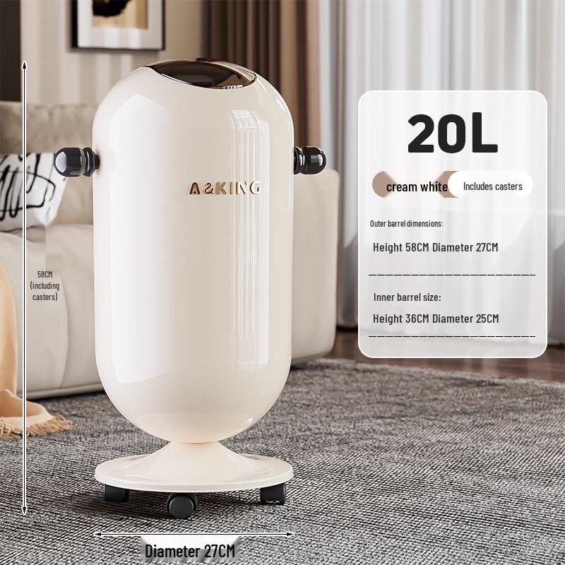 Light Luxury Household Trash Can