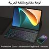 Keyboard Case For Tab 10.1 Inch TB311FU TB311XU With Mouse Backlit keyboard cover for Tab 10.1" Funda