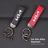 FCQP1 Carbon Fiber Leather Keyrings Car Keychain Accessories For Kia GT-Line Sportage Ceed Rio Picanto Sorento Soul Cerato Venga Forte