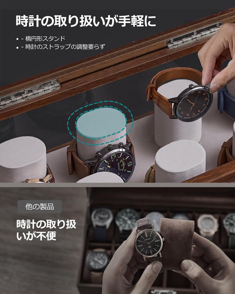 SONGMICS Watch Holds 7 Watch Storage Box with Clear Stylish Wooden Watch Day Gift for Men and Birthday JOW007K01 Case, Watches, 2-Tier Lid, Case,