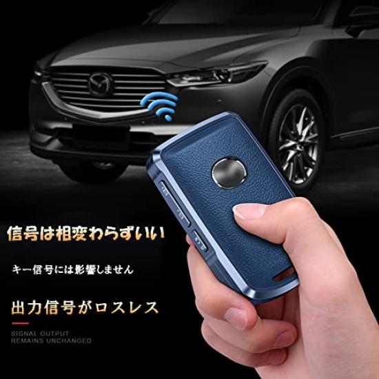 Smart Key Case for Compatible with New Mazda Mazda Mazda Mazda 3 New Mazda 3 Mazda 3 Mazda Remote Control Case for Easy Aluminum Alloy and Leather