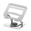Adjustable Rotatable Metal Laptop Stand with Cooling and Height Adjustment Features