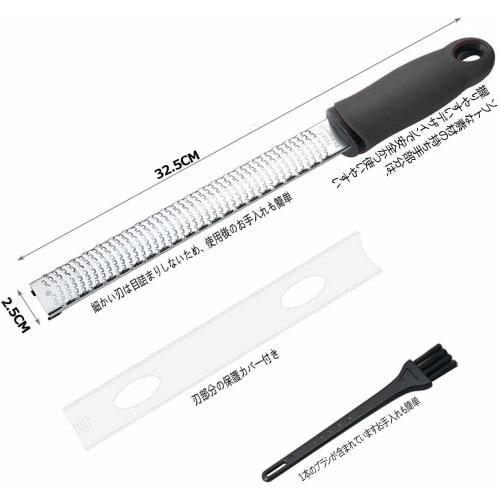 GENNKI Grater, Food Grater, Cheese Grater, Zester, Multifunctional, for Grating Cheese, Lemon, Parmesan, Ginger, Garlic, Chocolate, Vegetables, and Fr