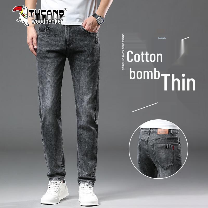 

Мужские летние джинсы TUCANO из эластичного денима с эффектом ледяного хлопка 36