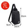 Adidas 7L Body Men's Bag, One-Shoulder Bag, No. 68103, Black/Gold