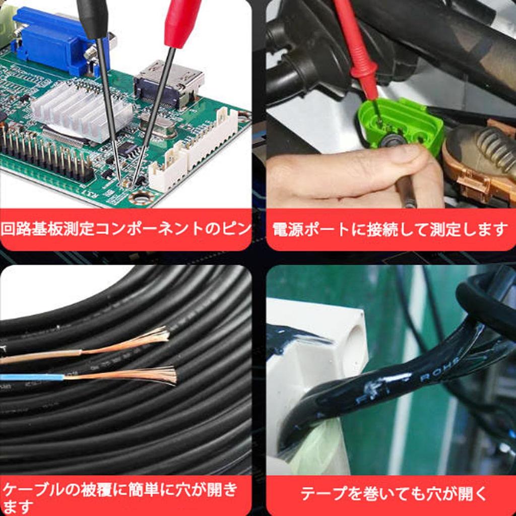 Mirhua Test Probe Multimeter Probe 600V 10A 1mm 2PCS Extension Needle Automotive Test Probe Test Lead Wire Piercing Probe Test Probe Ultra-Fine