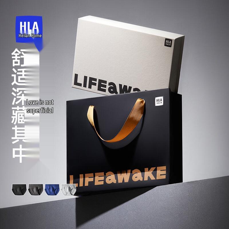 

Heilan Home Мужские хлопковые антибактериальные трусы, 80 штук, подарочная упаковка, 4 штуки 4XL