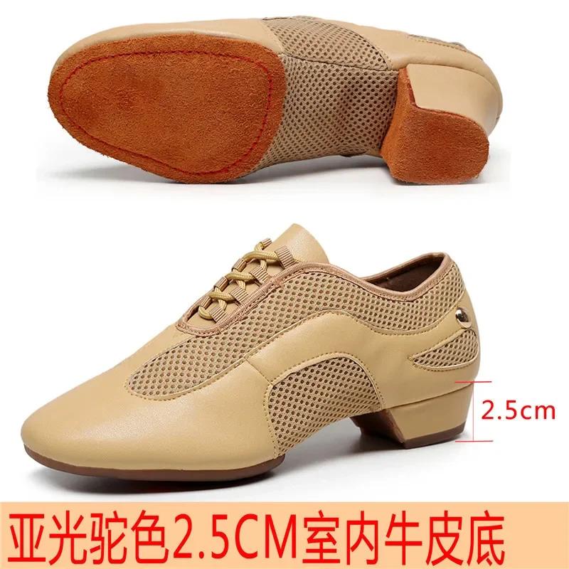 

Дышащие Черные Верблюжьи Сетчатые Туфли для Джазовых Танцев Кроссовки Женские Фитнес Уличные Латинские Балетные Туфли Zapatilla De Deporte 34