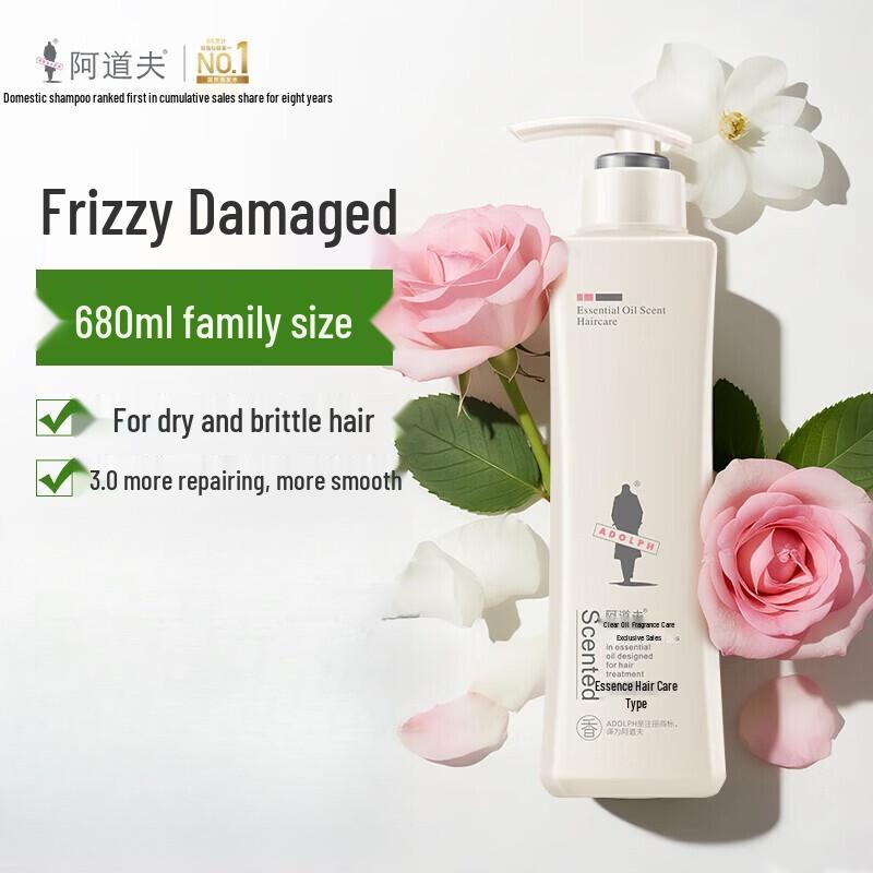 Adolph Plant Essence Conditioner