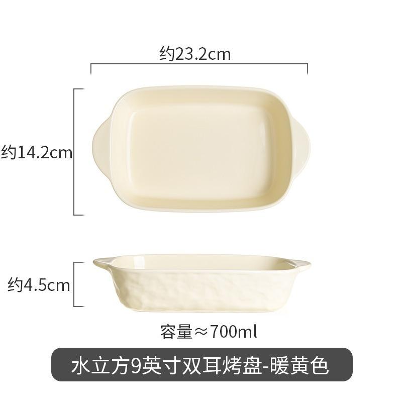 Creative Cream Wind Ceramic Dishes And Plates Household Household Housewarming Gifts Water Cube Rice Bowls Dishes And Plates Tableware Set Combination
