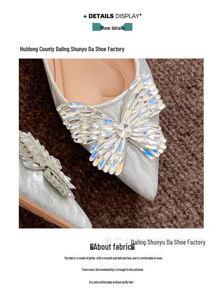 Champagne Crystal High Heels - Comfortable Bridal & Bridesmaid Shoes with Inner Lift