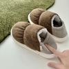 Sapatos unissex – Pantufas unissexo