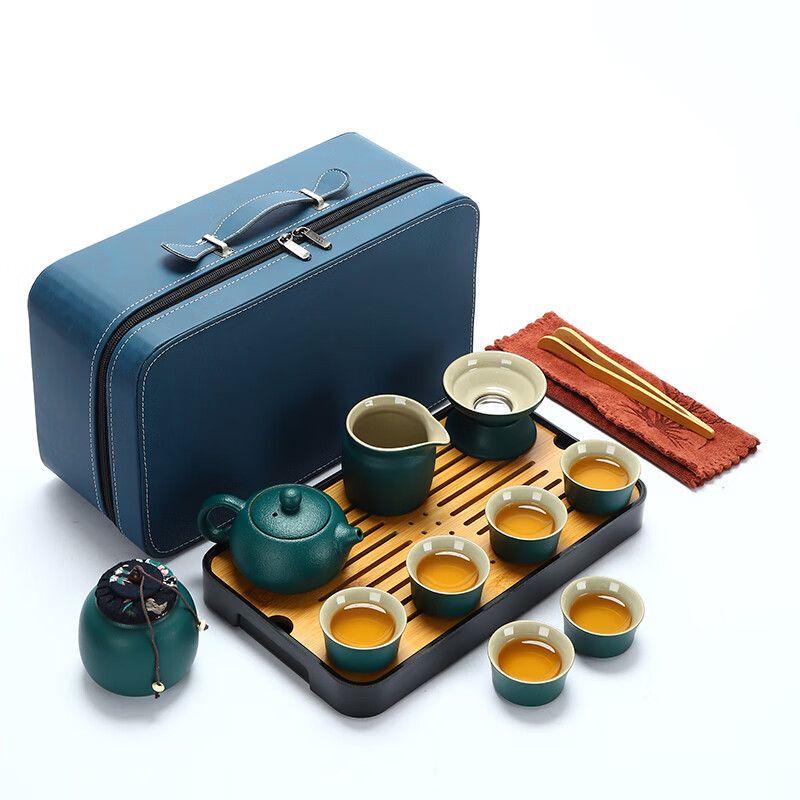 Japanese Portable Kung Fu Tea Set