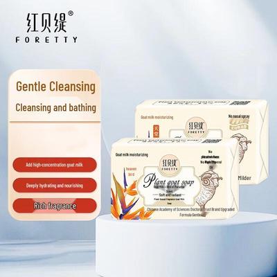 Sabun ve duş jelleri – Banyo ve duş sabunları