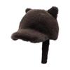 Winter Cat Ear Warm Baseball Cap