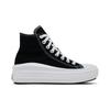 Womens All Star High Move 'Black White' (women's Sizes) Black / Natural Ivory / White Casual Shoes 568497C