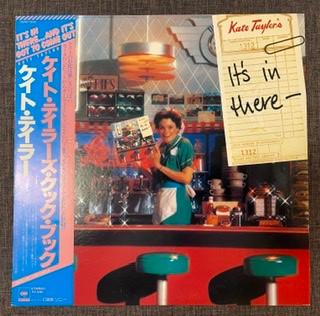 

LP Record KATE TAYLOR Its In There And Its Got To Com 25AP1625 CBSSONY 1979 Japan Obi Rock Used
