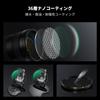 CONCEPT 77mm CPL HD Super Brass Polarizing Filter K&F Filter, Resolution, 0.15% Ultra-Low Reflectivity,
