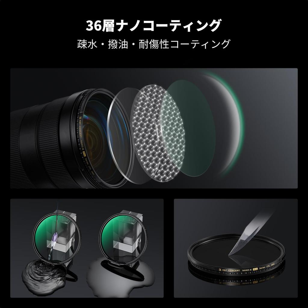 CONCEPT 77mm CPL HD Super Brass Polarizing Filter K&F Filter, Resolution, 0.15% Ultra-Low Reflectivity,