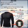 XiXiV Compression Long Cold Weather Warm Running Cold Gear Cold Weather and Men's 2-Pack Fleece-Lined Shirts, Sleeve, Underwear, Innerwear,