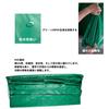 Light Truck Canopy Canopy Sheet Universal Fit for Light with Replacement Sheet Square PVC Ideal for and 192x137x120cm Canopy, Sheet, Only, Trucks,