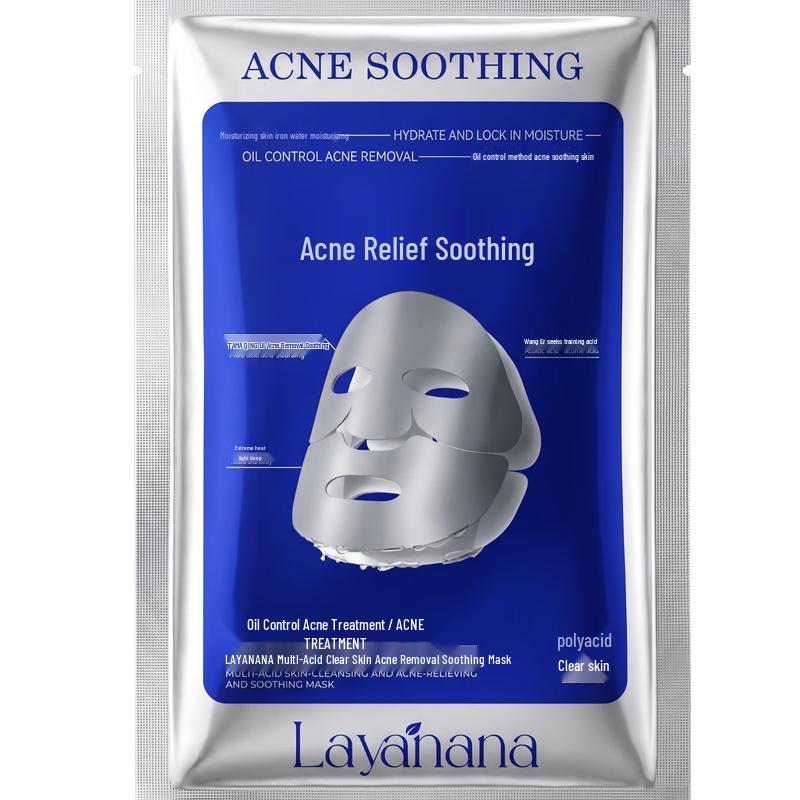 Layanana Salicylic Acid Acne Treatment Mask
