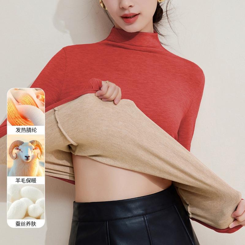 Wool silk velvet semi-turtleneck bottoming shirt autumn clothes women's thickened warm inner middle collar top women's winter
