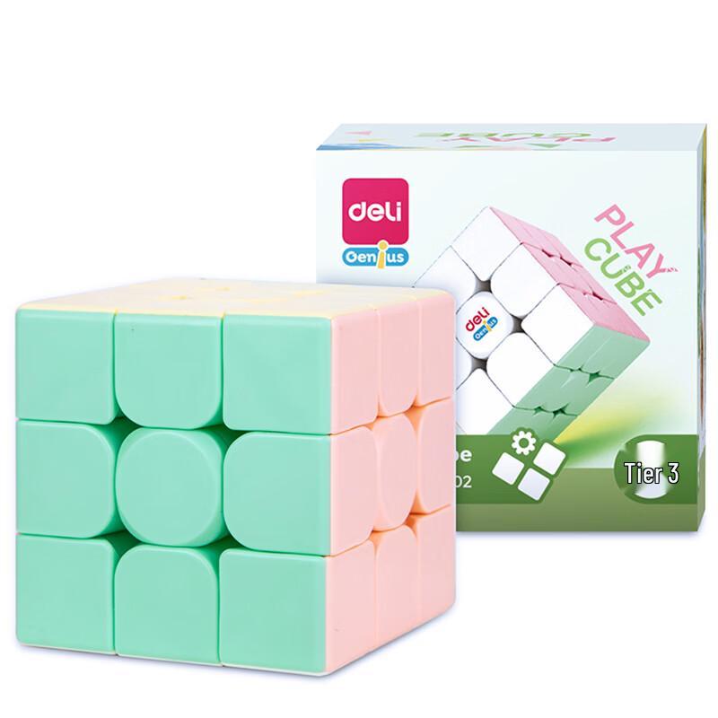 Deli 3x3 Magic Cube