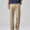 Spring and Autumn Soothing Loose Casual Pants Trousers Straight Tube Drape Joker Fashion Style Not Bloated Simple Style.