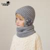 2153 Kids' Winter Hat & Fleece Scarf Set - Knitted Woolen, Warm Ear Protection, Pullover Design
