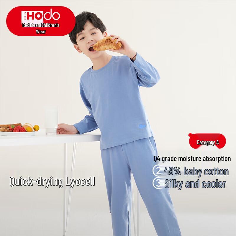 Hongdou Kids Lyocell Cotton Moisture-Wicking Pajama Set 160
