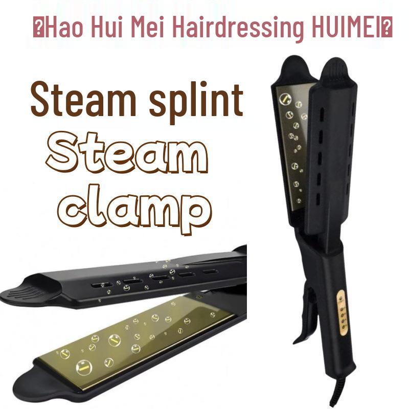 Steam Hair Straightener Flat Iron: Damage-Free, Four Temperature Settings, Ideal for Bangs and Styling