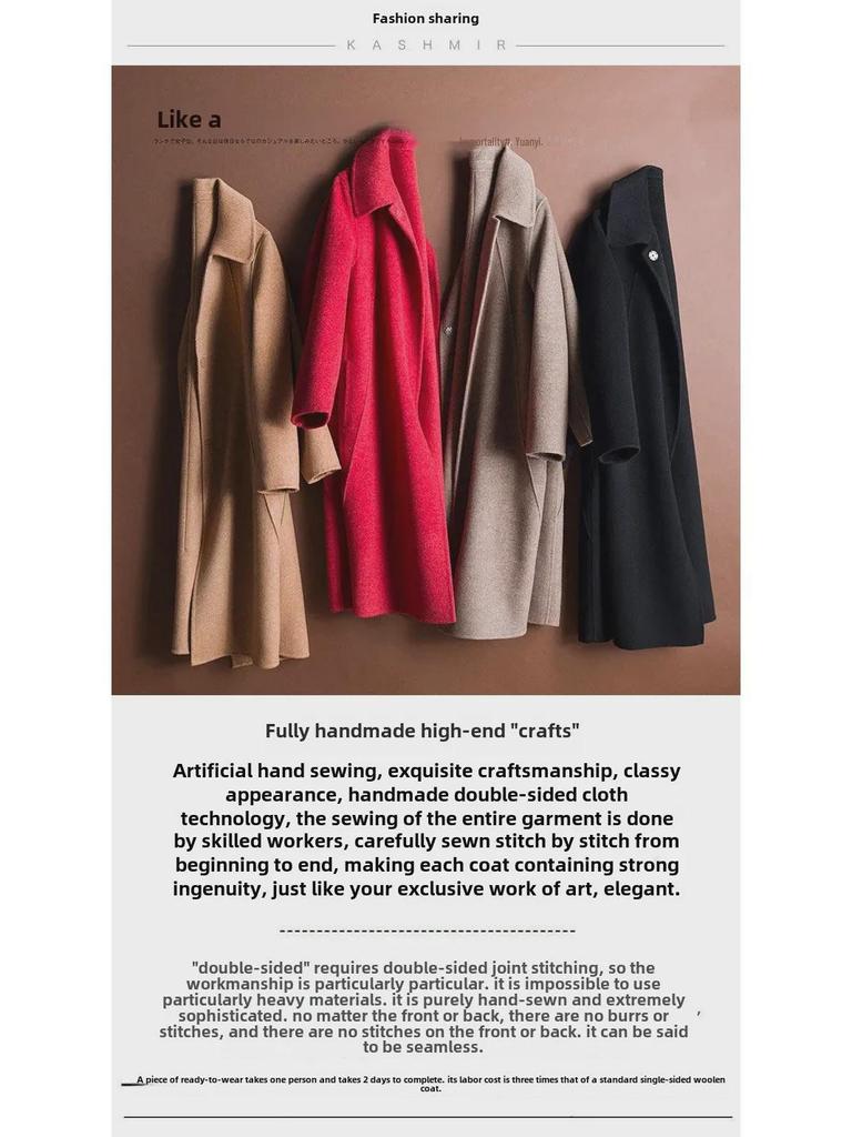 Women's Korean Style Woolen Coat - Autumn/Winter Doll Collar Mid-Length Jacket