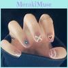 Adorable Mini Nail Wraps Detachable Decorative Nail Decals Finished Nail Stickers Gel Jelly 24 Pack