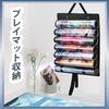 Namioka Playmat Storage, Playmat Holder, MTG Playmat Tube Storage Bag (with 2 Hooks), Clear Plastic Slots, Holds 6 Card Game Playmats + 1 Other, Porta